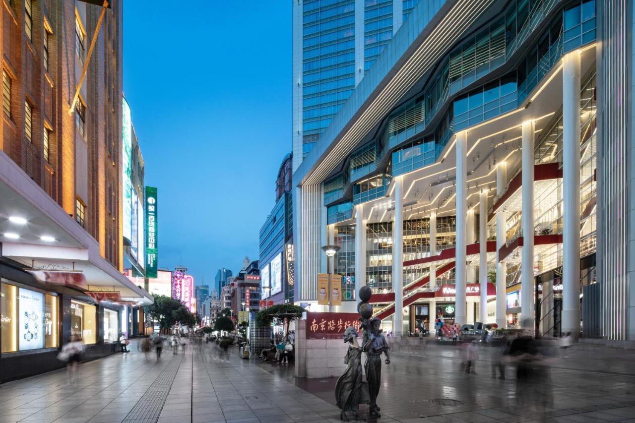Crowne Plaza Nanjing Road By Ihg Hotel 5*