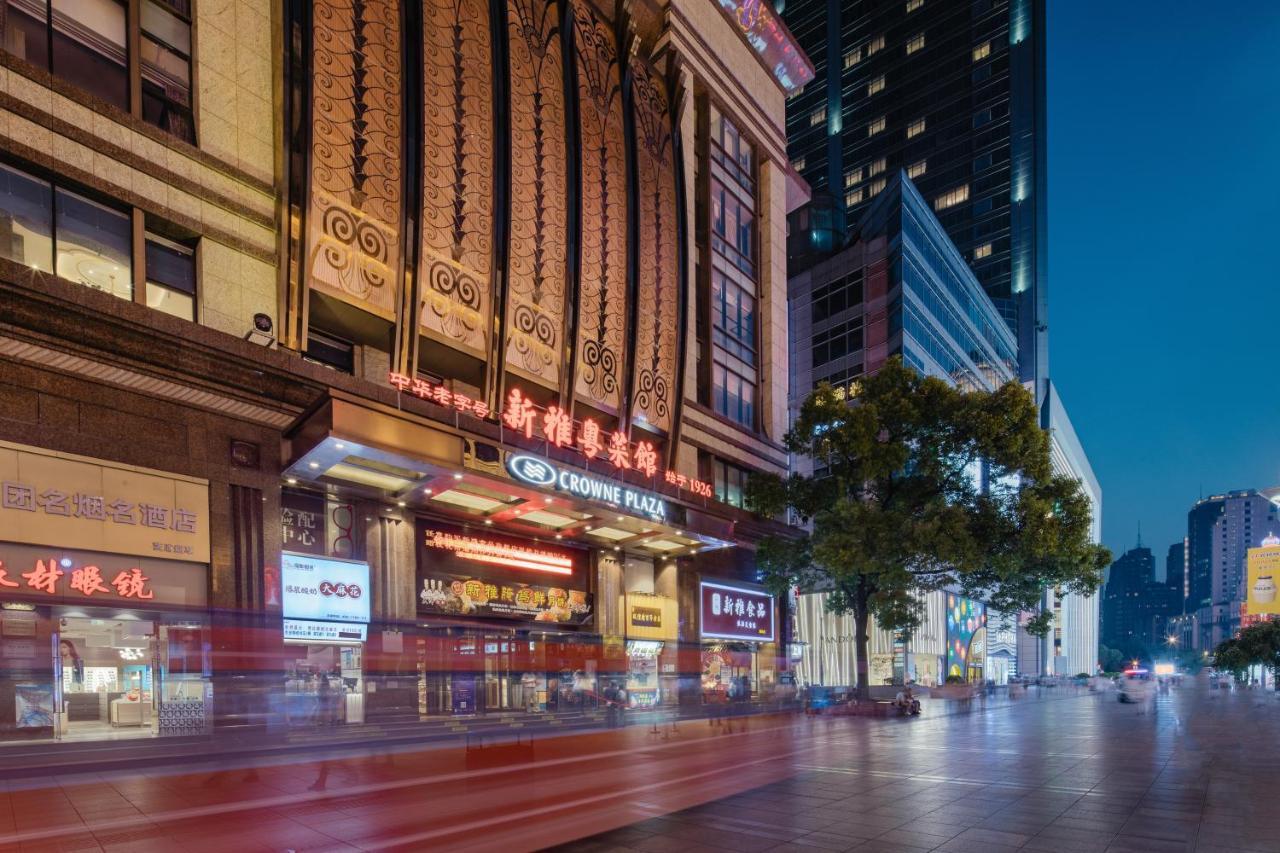 Crowne Plaza Nanjing Road By Ihg 5*