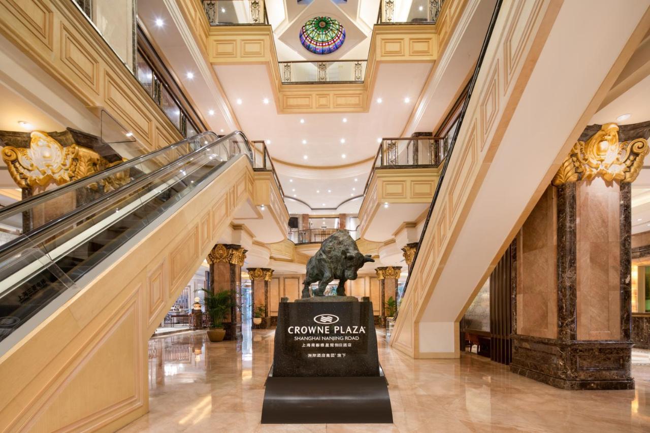 Crowne Plaza Nanjing Road By Ihg 5*