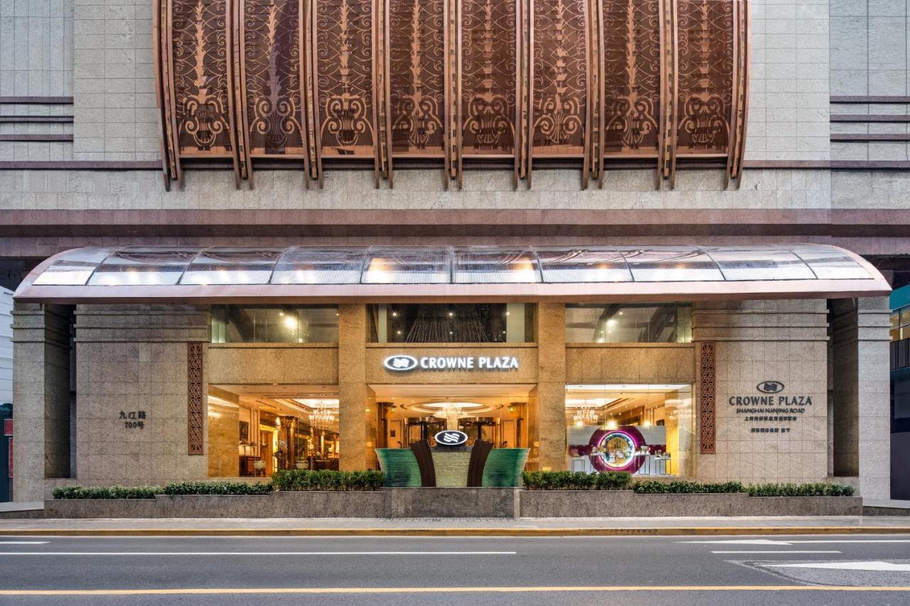 Crowne Plaza Nanjing Road By Ihg 5*